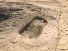 نقش جديد: - صورة إضافية 2